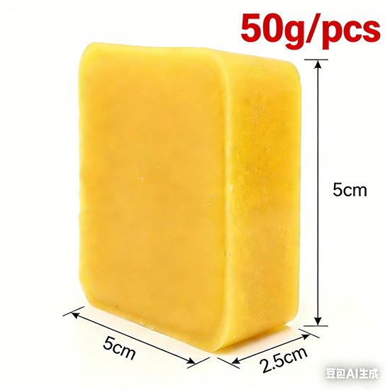 Beeswax Taper Candle - บล็อกขี้ผึ้ง 45 กรัม สำหรับทำครีม ขี้ผึ้งธรรมชาติ อุปกรณ์ขัดเงา