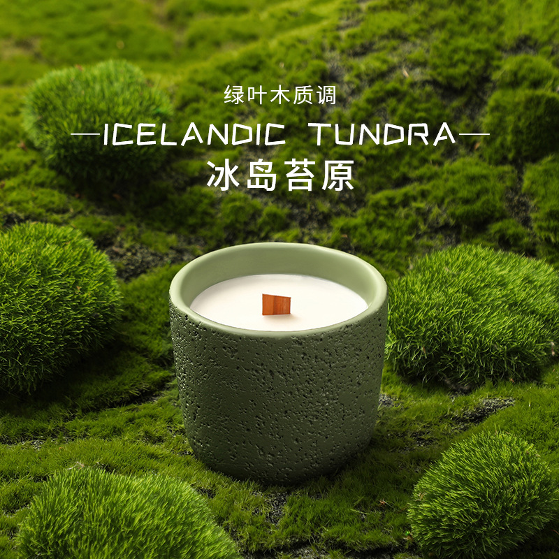 Home Fragrance Jar - เทียนหอมกลิ่นทุนดราจากขี้ผึ้งถั่วเหลืองเทียนหอมซีเมนต์ Relief ความเครียด200กรัมในบ้านในร่ม