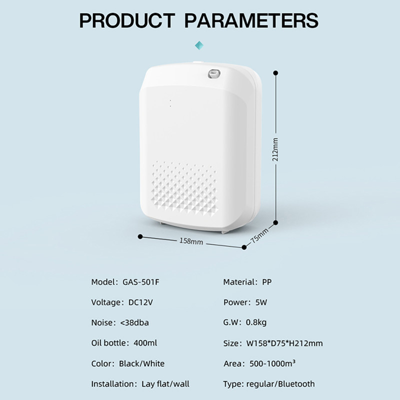 สมาร์ทเครื่องพ่นอโรมาโรงแรมกลิ - Home Fragrance Vaporizer บทวิจารณ์และราคา