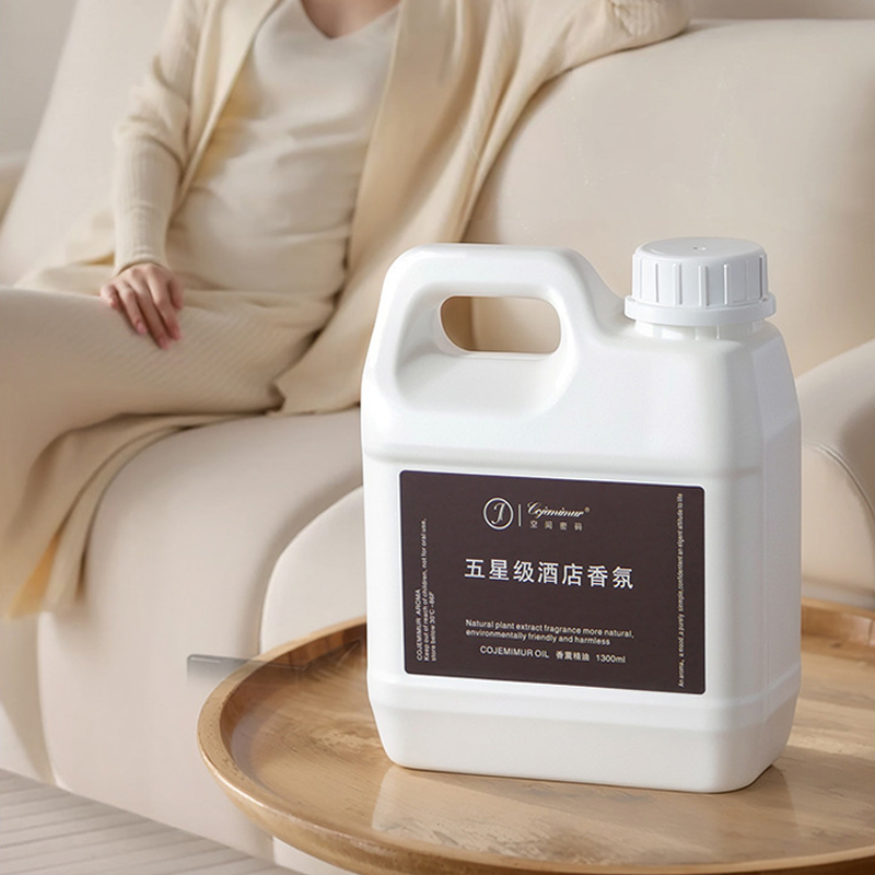 1300ml 5-star Hotel น้ํามันหอม - Home Fragrance Vaporizer บทวิจารณ์และราคา