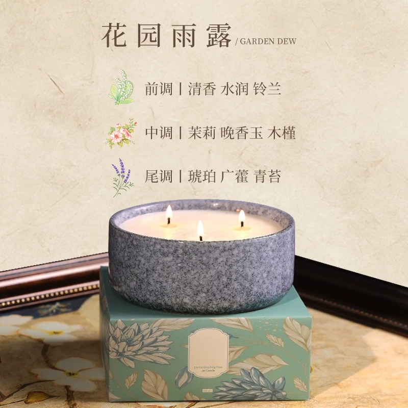 เทียนหอมในโถเซรามิกขนาดใหญ่ กล - Home Fragrance Jar บทวิจารณ์และราคา