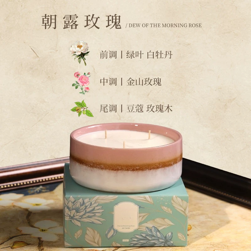 เทียนหอมในโถเซรามิกขนาดใหญ่ กล - Home Fragrance Jar บทวิจารณ์และราคา