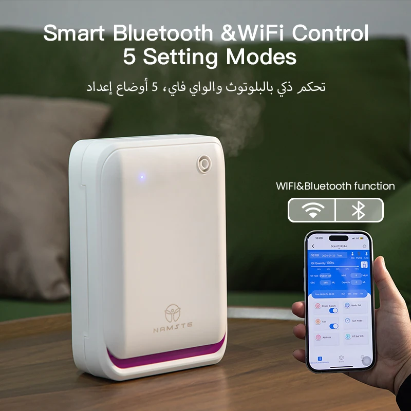 เครื่องกระจายกลิ่นอโรมา NAMSTE - Home Fragrance Vaporizer บทวิจารณ์และราคา