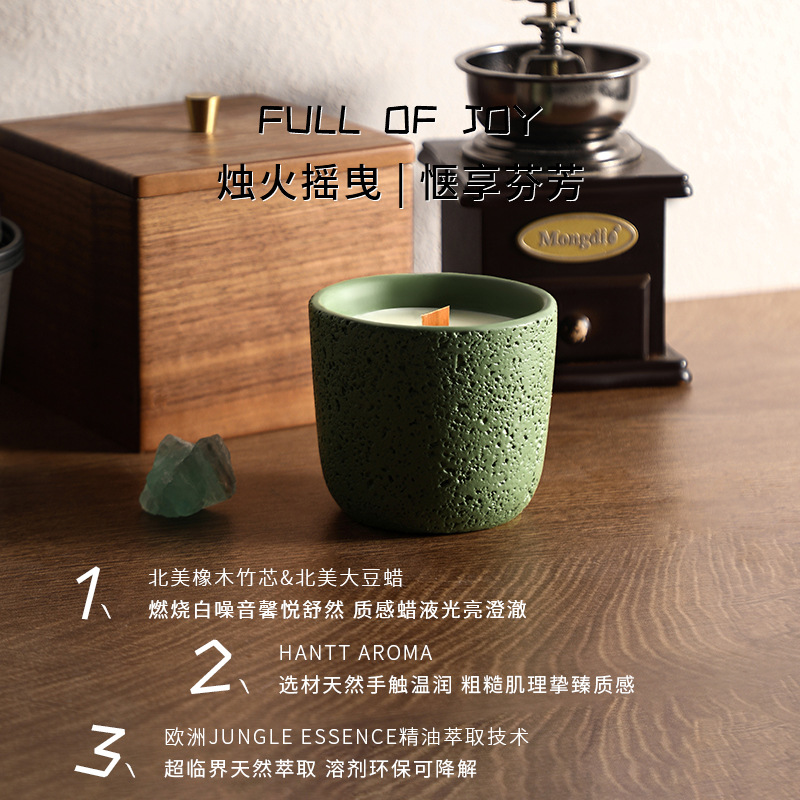 เทียนหอมกลิ่นทุนดราจากขี้ผึ้งถ - Home Fragrance Jar บทวิจารณ์และราคา