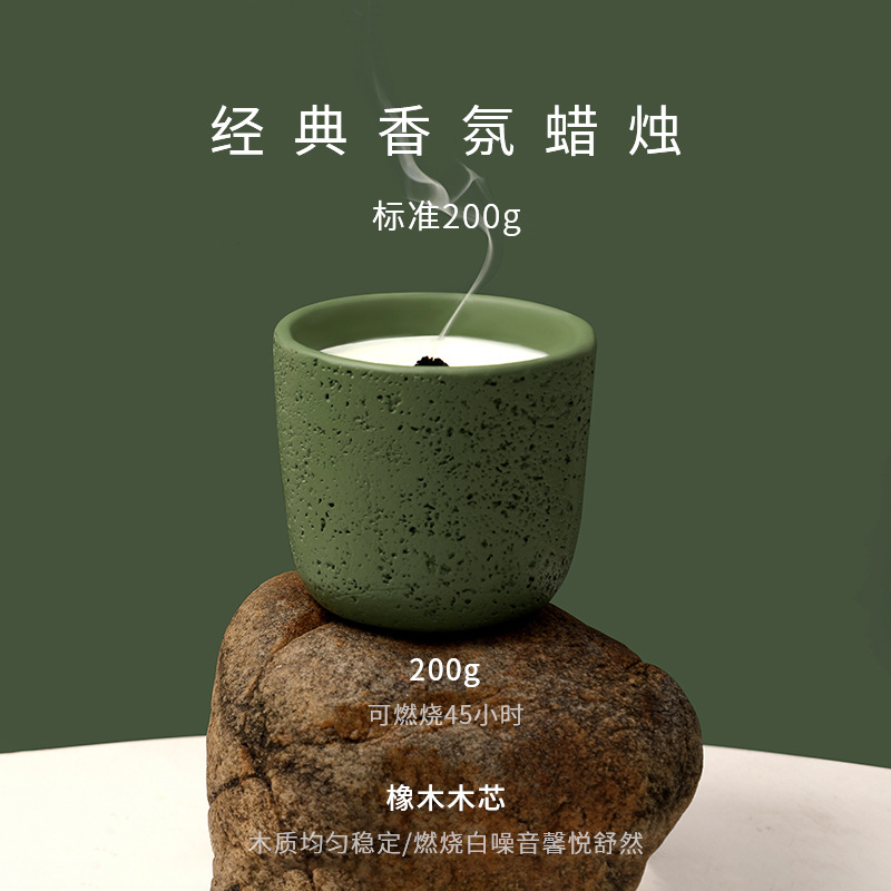 เทียนหอมกลิ่นทุนดราจากขี้ผึ้งถ - Home Fragrance Jar บทวิจารณ์และราคา